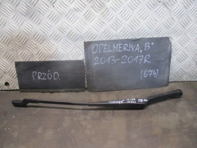 Рычаг дворники перед opel meriva b 13-17r фото №1