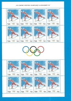 Fi. Arkusik 3330-31** - Igrzyska Olimpijskie Lillehammer - 1994r - czysty