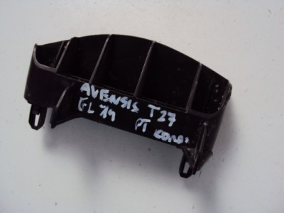 Напрямна бампера правий задня toyota avensis t27 fl 11- фото №1