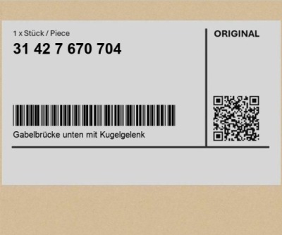 Диодный мост вилка нижний с шарнир kulow. bmw r28 фото №1