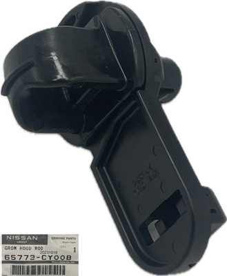 Кронштейн зачіп кліпса підпори капот renault kadjar nissan qashqai оригінальний номер фото №1