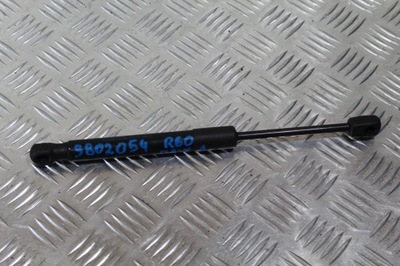 Привод капот mini countryman r60 9802054 фото №1