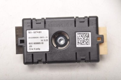 Toyota supra mk5 3.0 модуль блок управления 23r 6838605 фото №1