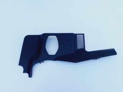 A5 8t защита жабо правая 8t1863052 фото №1