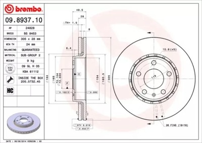 ДИСК ГАЛЬМІВНИЙ 305MM