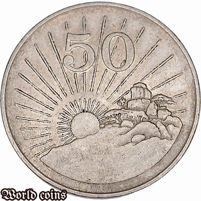 50 CENTÓW 1990 ZIMBABWE