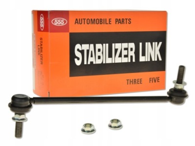 Nissan versa 07- соединитель стабилизатора перед japan фото №1