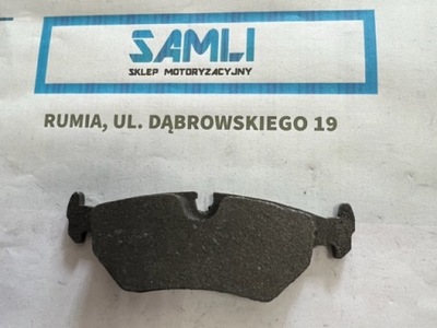 Гальмівні колодки гальмівний. kpl. abp=abs 36900 = gdb1258 фото №1