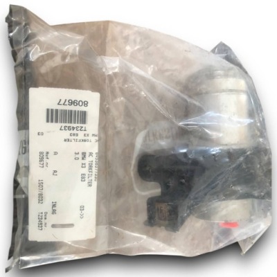 Bmw 5 e39 осушувач кондиціонера 8377330 фото №1