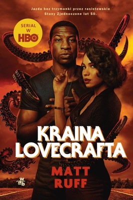 KRAINA LOVECRAFTA (OKŁADKA FILMOWA), MATT RUFF