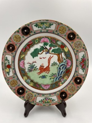 Talerz Talerzyk antyczny z chińskiej porcelany 25.5cm