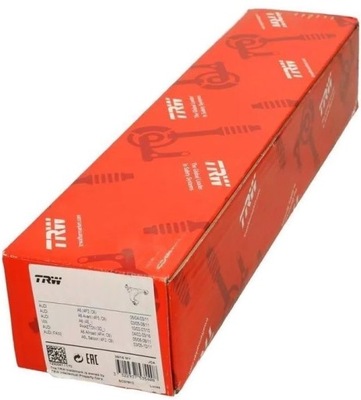 Trw jtc1122 - рычаг фото №1