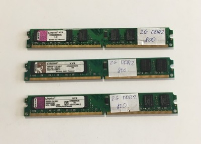 KINGSTON KWM553-ELC 2GB 800MHz DDR2 240-PIN ECC