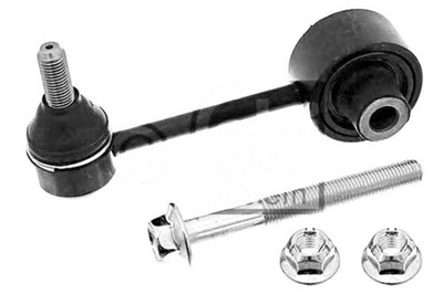 Febi bilstein 42796 тяга / кронштейн, стабилизатор фото №1