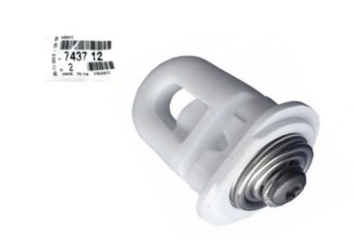 Клипса штифт крепления бампера citroen c5 oryg фото №1