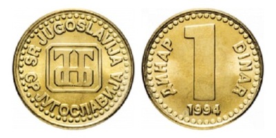 Jugosławia 1 dinar 1994 rok Polecam