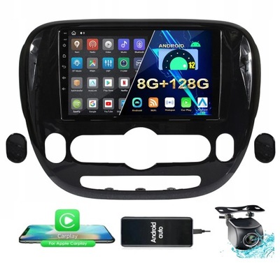 RADIO ANDROID KIA SOUL II 2013-2018 SIM 8GB 128GB CARPLAY LTE WIFI DSP  