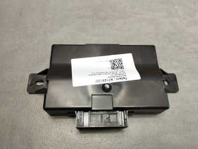 Audi a6 c7 4g модуль шлюз 4g8907468h фото №1