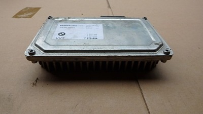 BMW E60 E65 E70 БЛОК УПРАВЛЕНИЯ VALVETRONIC 7575654