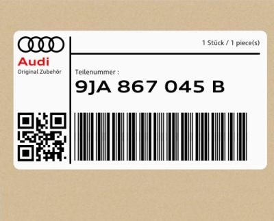 Накладка audi e-tron фото №1