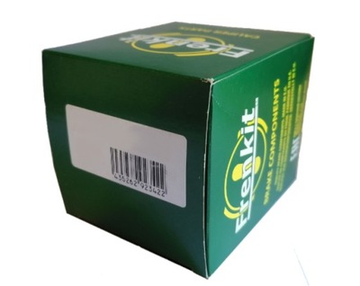 Напрямна супорт ham kia rio iii 1.4 crdi 2011- фото №1