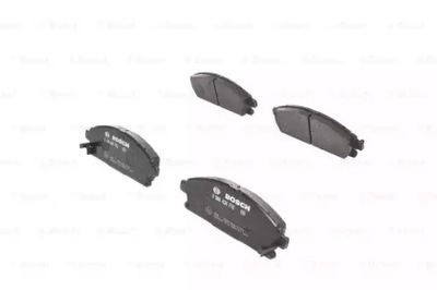 Гальмівні колодки гальмівні nissan bosch фото №1