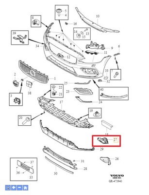 Правая рамка кронштейн противотуманной фары volvo s60 v60 2019- r-design оригинальный номер 31688805 фото №1
