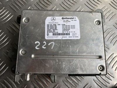 Mercedes w221 221 модуль блок керування телефону фото №1