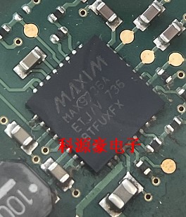 ETJ/V PARA LAND ROVER JAGUAR DVDB ECU BOARD CHIP IC  