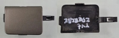 Citroen c4 grand picasso 08 заглушка бампера задня фото №1