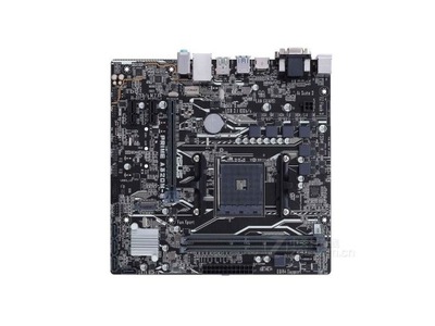 Płyta główna ASUS PRIME A320M-E DDR4