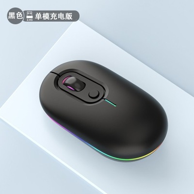 mysz odpowiedni dla Huawei Apple Xiaomi Mute