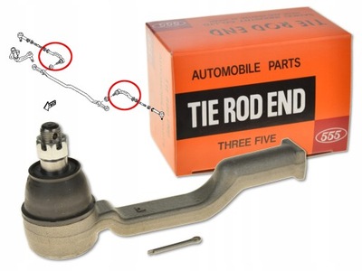 Mazda bt-50 06-11 наконечник тяга внутренняя japan фото №1