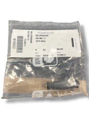 Kia rio форсунка 3531003200 фото №1