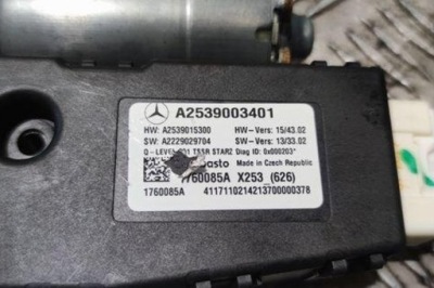 Модуль люк mercedes-benz glc x253, c253 a2539015300 2.2l дизель фото №1