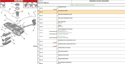 Корпус насоса пального c c3 picasso p 207 1525qf фото №1