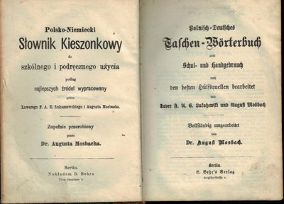 Polsko-niemiecki słownik kieszonkowy, PÓŁSKÓREK