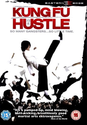 KUNG FU HUSTLE (DVD)