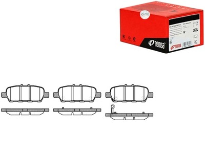 Remsa тормозные колодки тормозные infiniti fx 35 привод na 4 k фото №1