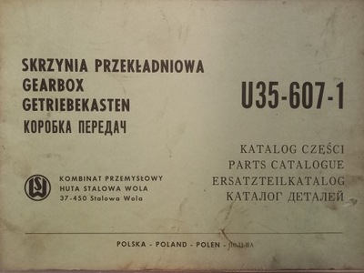 Skrzynia przekładniowa U35-607-1 Katalog części