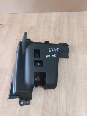 Toyota prius iv защита панели нижняя prime plug in фото №1