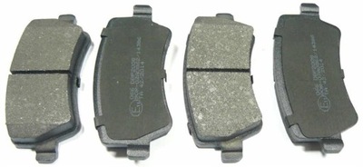 Тормозные колодки freno ford galaxy 2 s-max freelander evoque фото №1