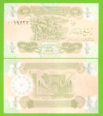 IRAK 1/4 DINAR 1993 P-77 UNC