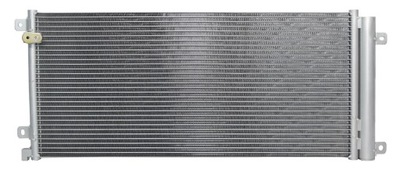 Радиатор кондиционера honda civic x 2016 - usa фото №1