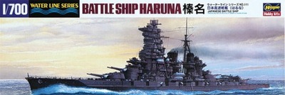 Battleship Haruna 1:700 Hasegawa WL111