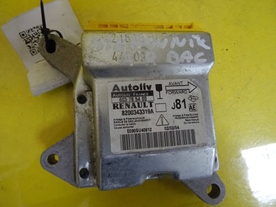 Модуль датчик подушка безопасности renault espace iv 603785400 nr641 фото №1