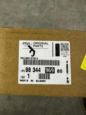 Прокладка дверь pl mokka оригинальный номер 9834496980 фото №1