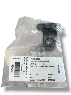 Audi a3 петля кришки задній 8v3827299a фото №1