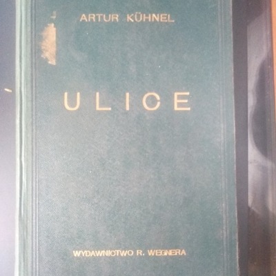 Ulice, Projektowanie budowa A Kuhnel 1925