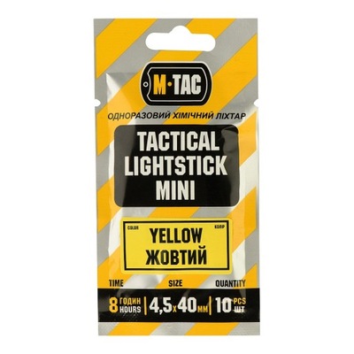 ŚWIATŁO CHEMICZNE ŚWIETLIK LIGHTSTICK GLOWSTICK M-TAC - 10 SZTUK - ŻÓŁTE